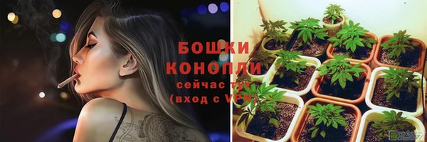 ALPHA-PVP Баксан