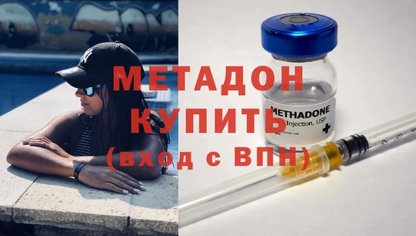 ALPHA-PVP Баксан