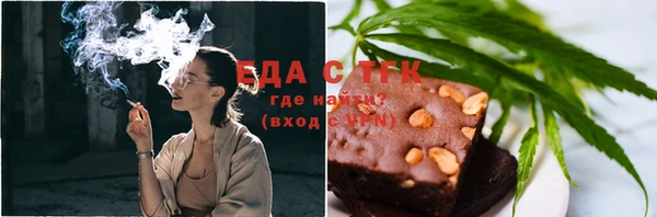 ALPHA-PVP Баксан