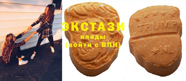ALPHA-PVP Баксан
