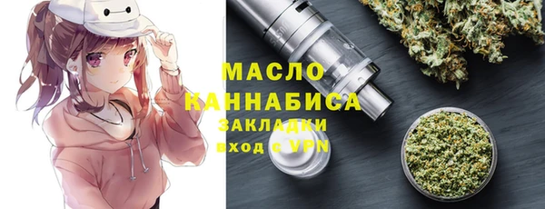 ALPHA-PVP Баксан