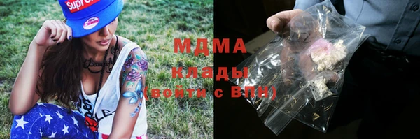 ALPHA-PVP Баксан