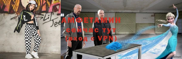 соль курить ск Балабаново