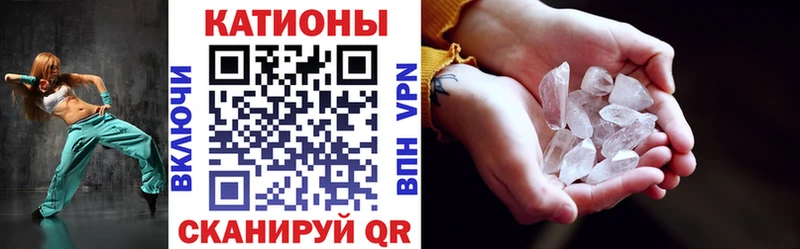 Мефедрон 4 MMC  blacksprut онион  Балахна  как найти закладки 
