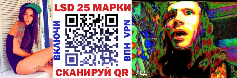 blacksprut ссылки Балахна Наркотические марки 1,5мг